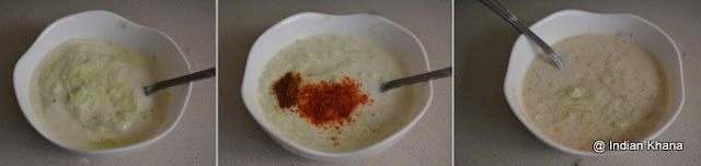 Bottlegourd Lauki Raita Recipe