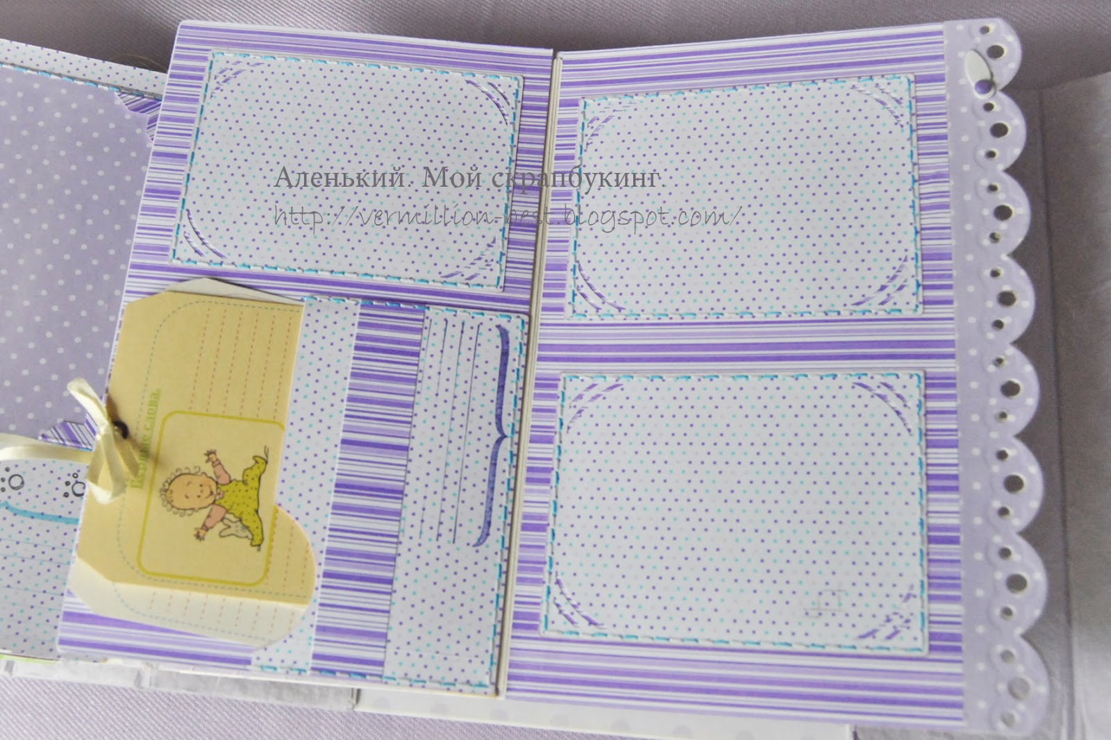скрапбукинг для малышей. альбом без названия. детский фотоальбом «marinaio». детский альбом формы. детский альбом формы.