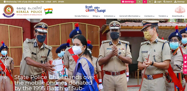 Kerala Police Website