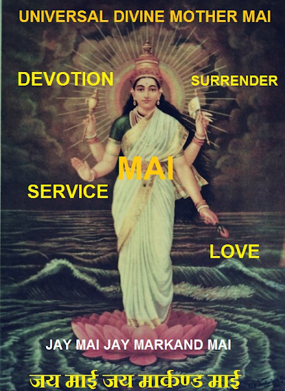 UNIVERSAL DIVINE MOTHER MAI