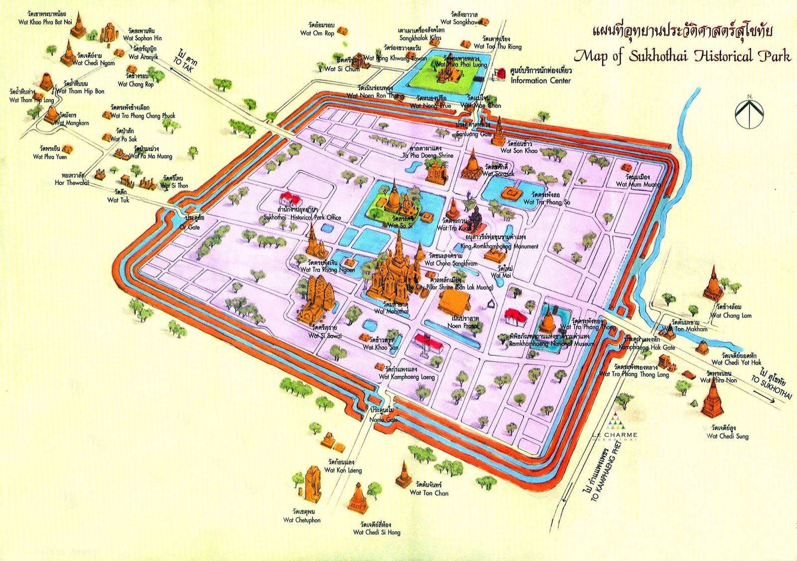 Ayutthaya - Ayutthaya Historical Park - Thailand Ayutthaya - Ayutthaya Historical Park - Thailand