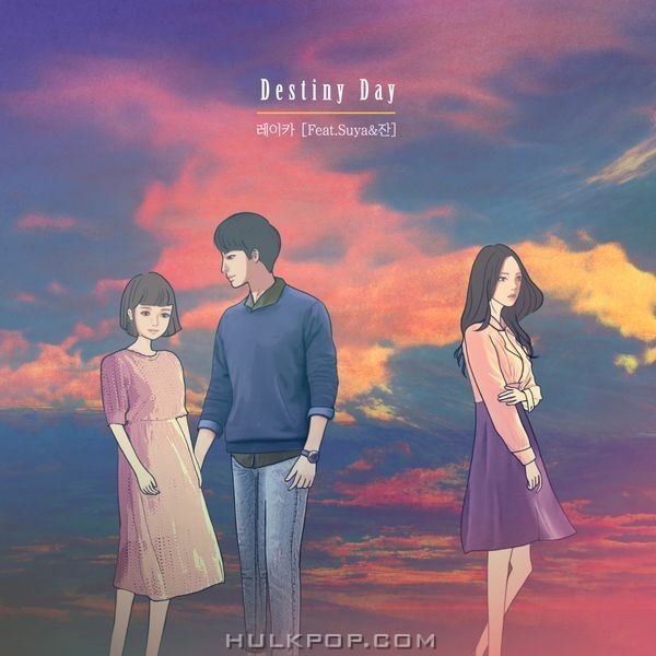 Reika – Destiny Day – Single