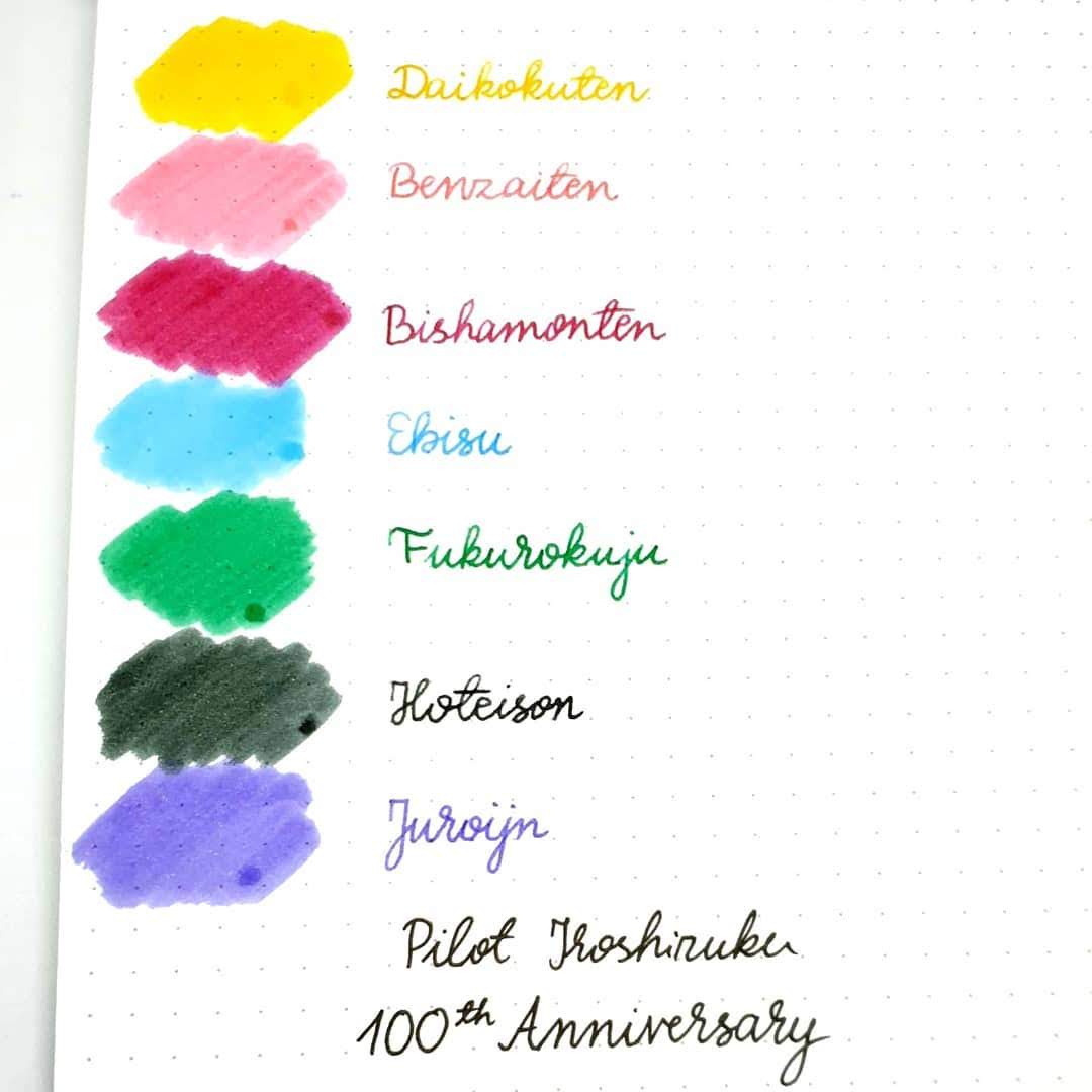 色彩雫 江戸の粋＆七福神セット パイロットの創立100周年記念万年筆