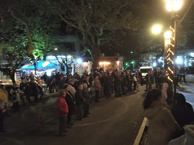 IMG 20191129 183126 | Lamianow.gr