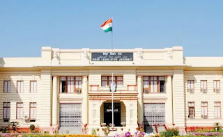 बिहार विधानमंडल में कोरोना वायरस से खौफ, अनिश्चित काल के लिये टल सकता है बजट सत्र बिहार विधानमंडल में कोरोना वायरस से खौफ, अनिश्चित काल के लिये टल सकता है बजट सत्र