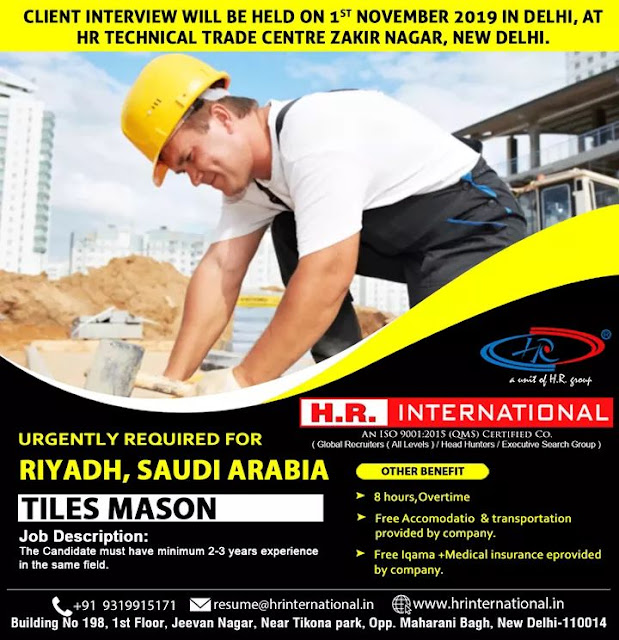 Gulf Job Paper%2B%25289%2529