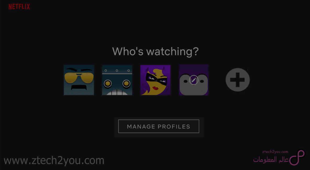 كيفية مشاركة حساب نتفليكس Netflix مع الاصدقاء والعائلة طريقة-مشاركة-حساب-نتفليكس-Netflix-مع-العائلة-الاصدقاء-شخص اخر