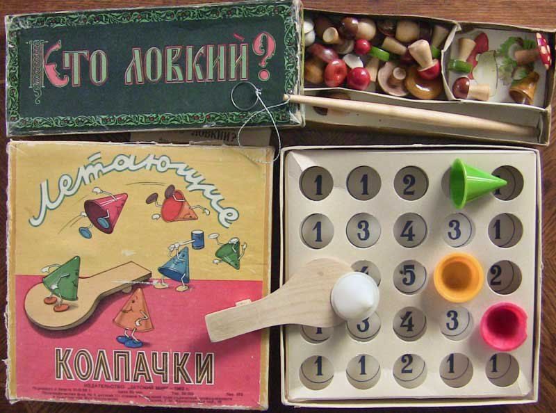 Solid Vintage Russian's Board Games