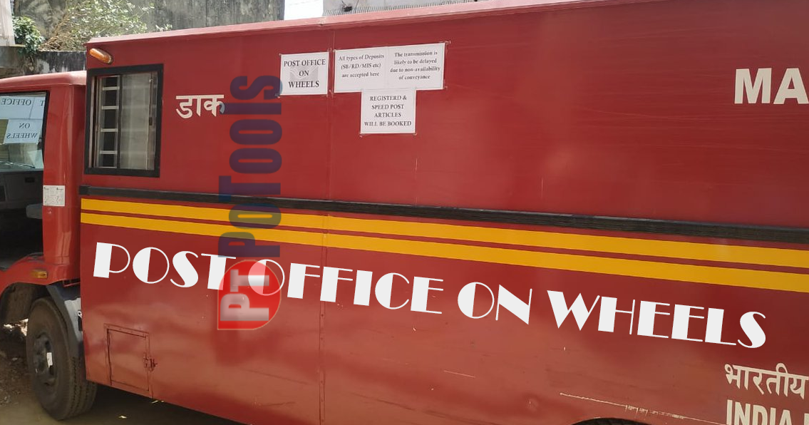 Post Office is in operation in Punjabi Bagh, New Delhi 110026 Post