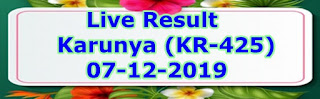 Karunya (KR-425) 06/12/2019 Kerala Lottery Result