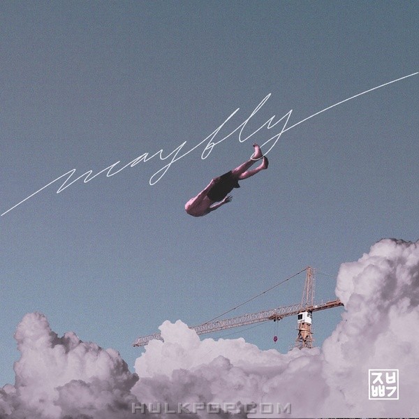 JAE BEE POP KEY – Mayfly – Single