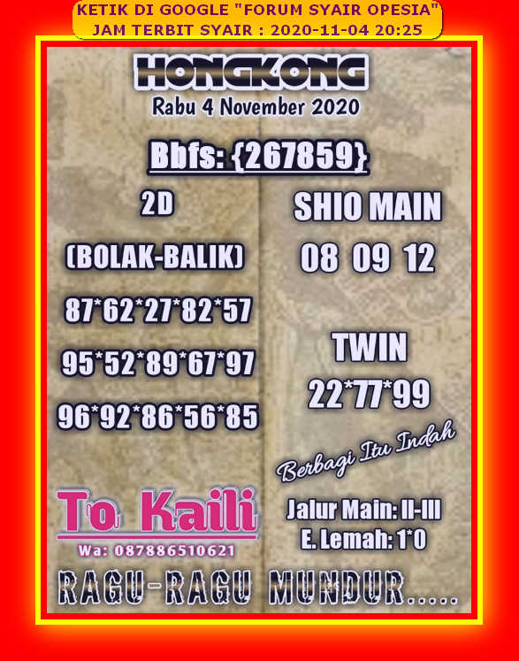 1 New Message Kode Syair Hongkong 4 November 2020 Forum Syair Togel Hongkong Singapura Sydney