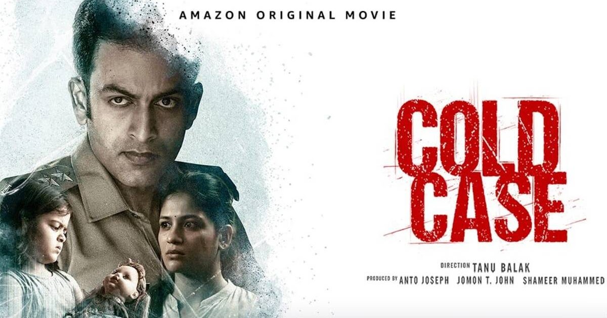 cold case movie review