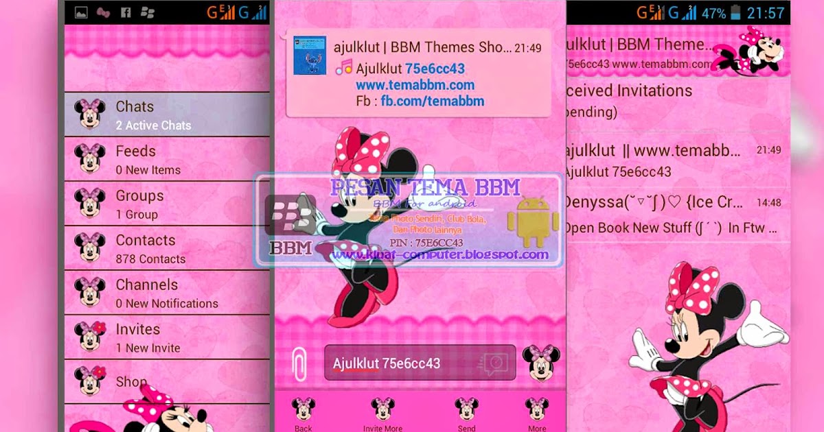 Чат инстаграмм. Актив чат фото. Active chat. Active chat. Active chat.