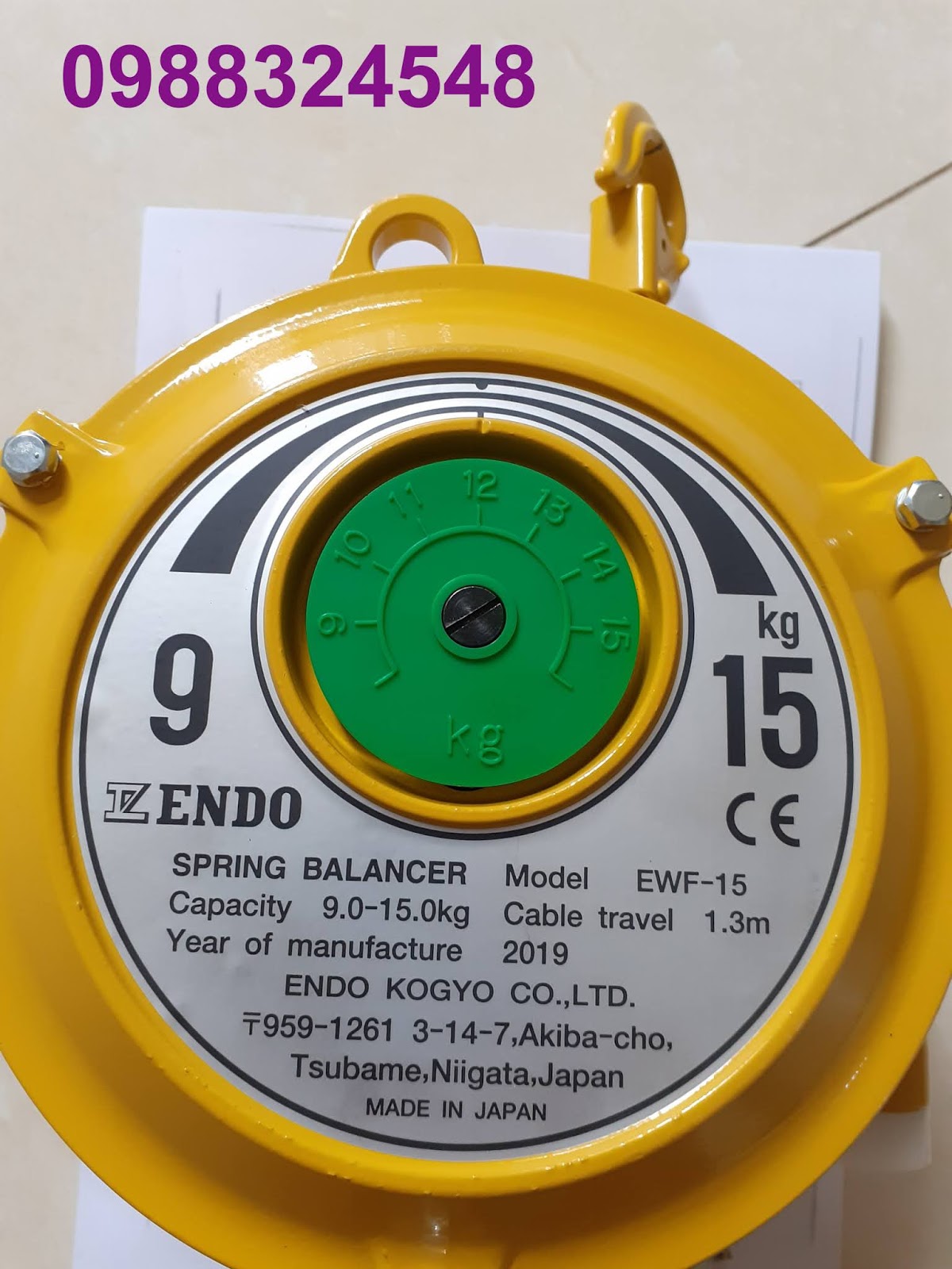 Pa lăng cân bằng Endo EWF-15