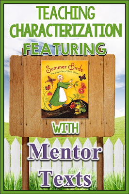 Need ideas for teaching characterization or character traits? This post gives you ideas with a spring mentor text. Click through to see how to use the book Summer Birds. Your students will learn how Maria Merian used illustrations to change how butterflies were viewed. With the FREE Google Drive download, your 2nd, 3rd, & 4th grade classroom or home school students will better understand the concept while working on necessary reading comprehension skills. {second, third, fourth grader - freebie}