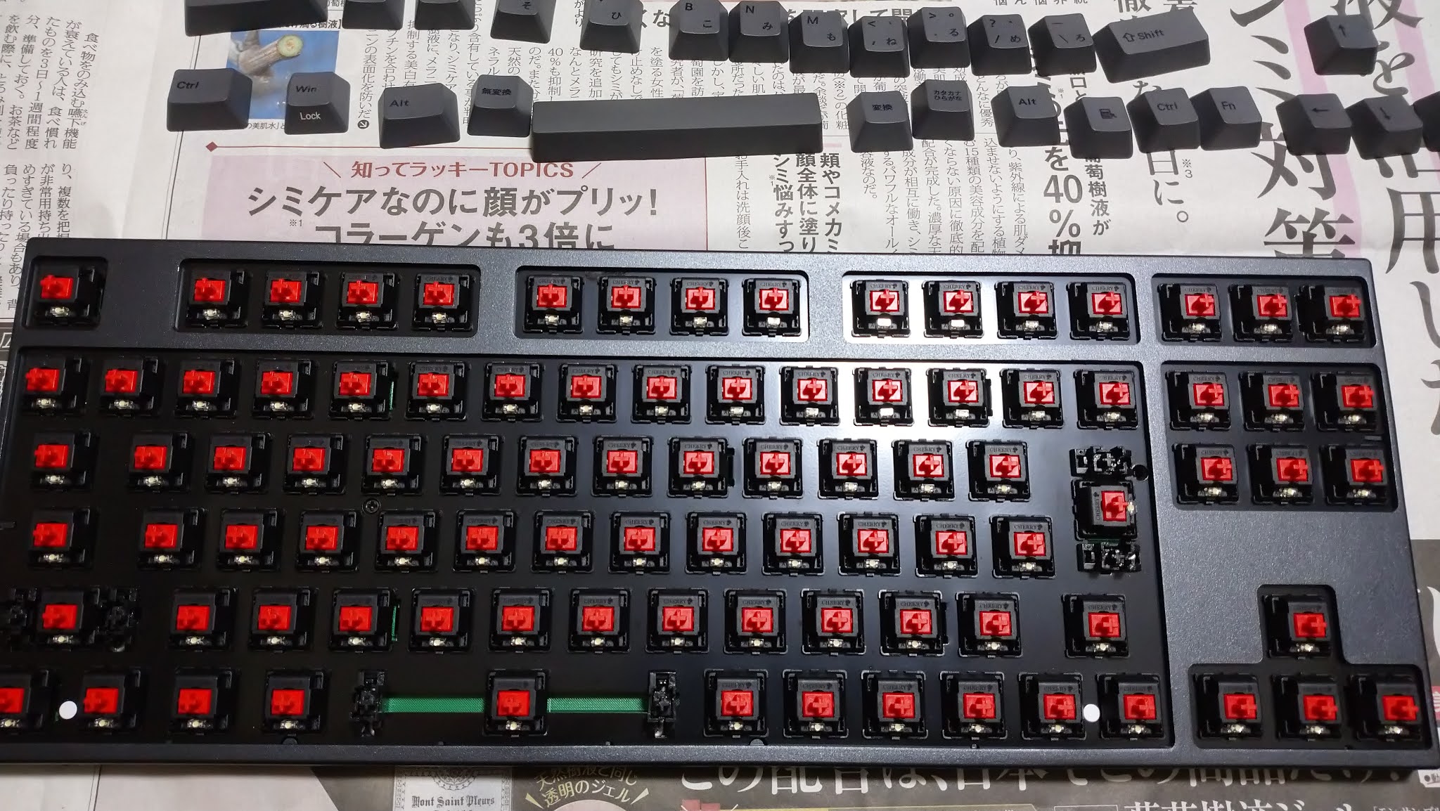 VARMILO】スプレールブでキースイッチの改善なるか？【赤軸】