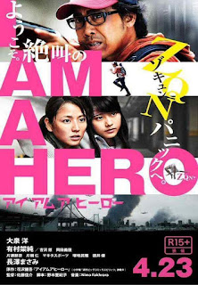I am Hero 2015 buena película japonesa