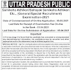 UPPSC RO/ARO Samiksha Adhikari 2021 Online Form