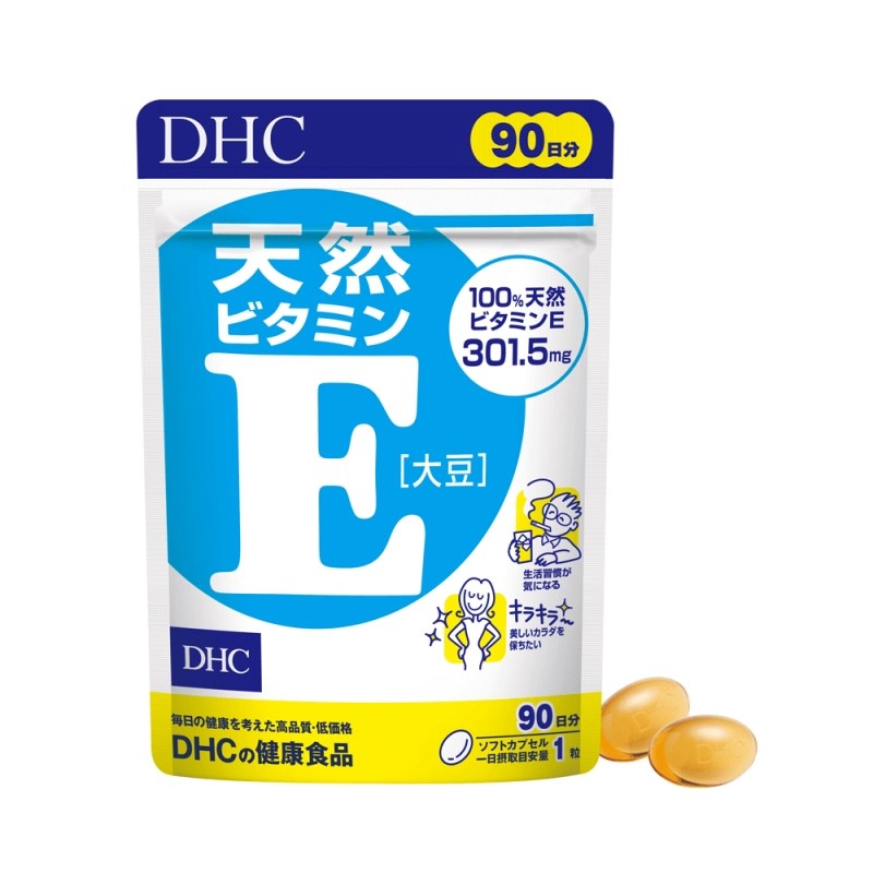 Viên uống vitamin E DHC Natural Vitamin E (Soybean)