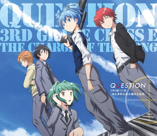 Funime Question 3 Nen E Gumi Utatan Assassination Classroom S2 Op