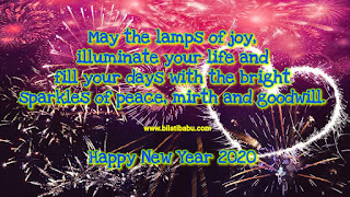 Happy New year 2020 wishes, Happy New year 2020 wishes for WhatsApp, happy new year 2020 wishes in English 