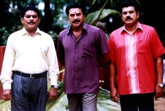 Cine Kerala - One Click Stop For Cinema: Mammootty In CBI Diary Part 5