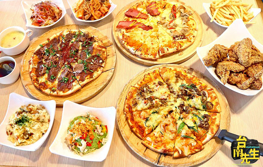 台南披薩吃到飽/手工現做窯爐燒烤/特調配方麵皮搭配豐富餡料/20多種披薩口味一次滿足/披薩、炸雞、脆薯、義大利麵、飲料、沙拉、濃湯、冰淇淋無限供應/不收服務費
