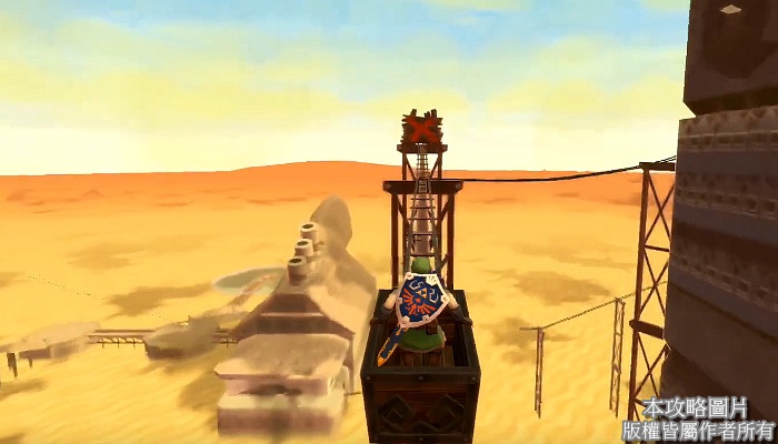 薩爾達傳說 禦天之劍 HD (Zelda Skyward Sword) 小遊戲分佈位置、解鎖方式與技巧