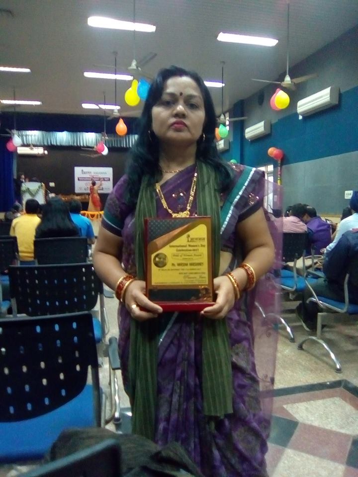 pride of women award 2017