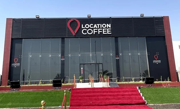 Location coffee