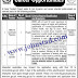 Donor Funded Project NGO Jobs Advertisement 2020
