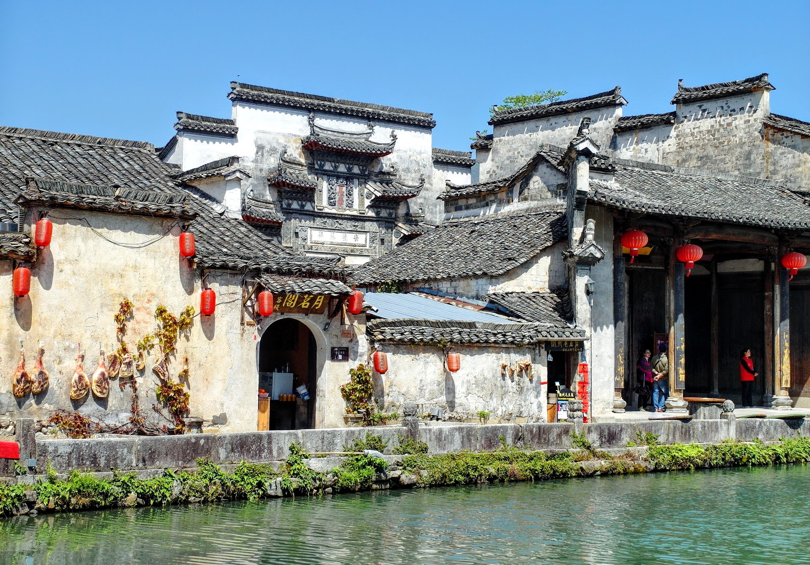 Сельский китай