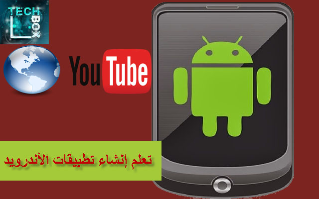 derek banas android studio recyclerview derek banas android studio recyclerview