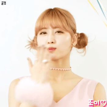 로테CF 트와이스 움짤 개인컷 다모음.gif | 인스티즈