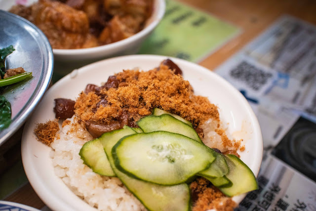 保安路上飄香一甲子，粽葉米糕、肉燥油條，讓人念念不忘的好味道！