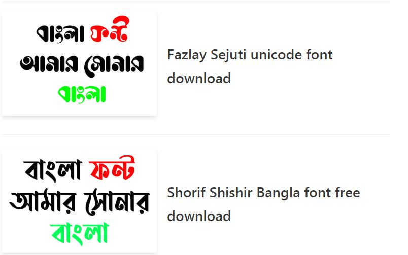 Download Bangla Font For Mac