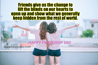 wish a happy friendship day, images of happy friendship day, picture of happy friendship day, happy friendship day best images, happy friendship day beautiful images, happy friendship day english status, happy friendship day emotional quotes, happy friendship day for best friend