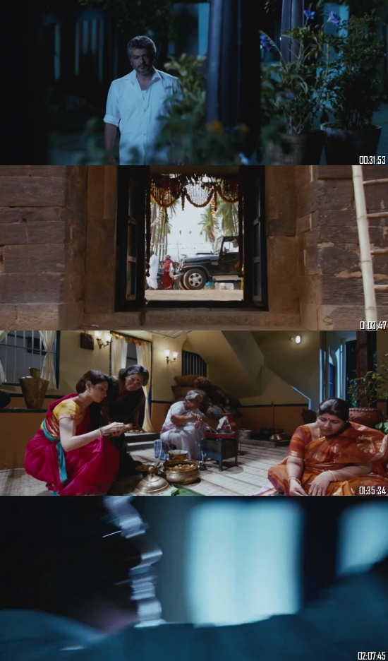 Veeram 2014 UNCUT HDRip 720p 480p Dual Audio Hindi Full Movie Download