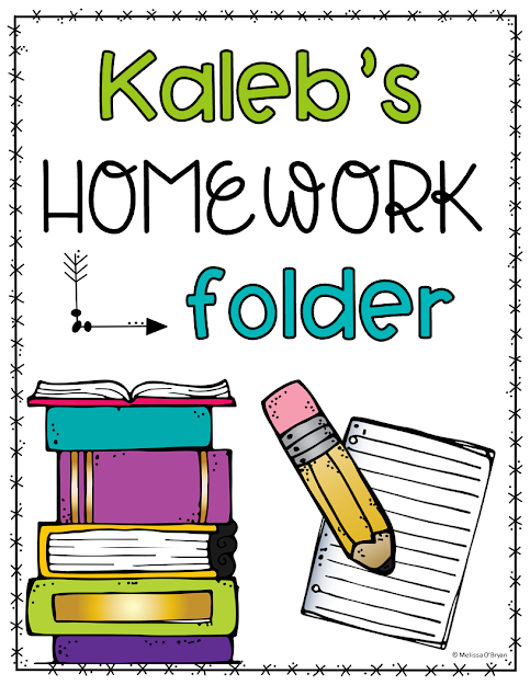 homework folder cover printable