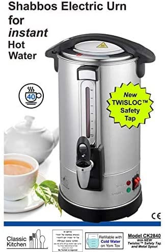 Review Classic Kitchen 40 Cup Capacity Hot Water Boiler Urn