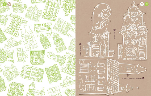 Π°Π΄Π²Π΅Π½Ρ ΠΏΡΠ°Π·Π΄Π½ΠΈΠΊ ΠΊ Π½Π°ΠΌ ΠΏΡΠΈΡ
ΠΎΠ΄ΠΈΡ. Π‘ΠΌΠΎΡΡΠ΅ΡΡ ΡΠΎΡΠΎ Π°Π΄Π²Π΅Π½Ρ ΠΏΡΠ°Π·Π΄Π½ΠΈΠΊ ΠΊ Π½Π°ΠΌ ΠΏΡΠΈΡ
ΠΎΠ΄ΠΈΡ. Π‘ΠΌΠΎΡΡΠ΅ΡΡ ΠΊΠ°ΡΡΠΈΠ½ΠΊΡ Π°Π΄Π²Π΅Π½Ρ ΠΏΡΠ°Π·Π΄Π½ΠΈΠΊ ΠΊ Π½Π°ΠΌ ΠΏΡΠΈΡ
ΠΎΠ΄ΠΈΡ. ΠΠ°ΡΡΠΈΠ½ΠΊΠ° ΠΏΡΠΎ Π°Π΄Π²Π΅Π½Ρ ΠΏΡΠ°Π·Π΄Π½ΠΈΠΊ ΠΊ Π½Π°ΠΌ ΠΏΡΠΈΡ
ΠΎΠ΄ΠΈΡ. Π€ΠΎΡΠΎ Π°Π΄Π²Π΅Π½Ρ ΠΏΡΠ°Π·Π΄Π½ΠΈΠΊ ΠΊ Π½Π°ΠΌ ΠΏΡΠΈΡ
ΠΎΠ΄ΠΈΡ Π°Π΄Π²Π΅Π½Ρ ΠΏΡΠ°Π·Π΄Π½ΠΈΠΊ ΠΊ Π½Π°ΠΌ ΠΏΡΠΈΡ
ΠΎΠ΄ΠΈΡ. Π‘ΠΌΠΎΡΡΠ΅ΡΡ ΡΠΎΡΠΎ Π°Π΄Π²Π΅Π½Ρ ΠΏΡΠ°Π·Π΄Π½ΠΈΠΊ ΠΊ Π½Π°ΠΌ ΠΏΡΠΈΡ
ΠΎΠ΄ΠΈΡ. Π‘ΠΌΠΎΡΡΠ΅ΡΡ ΠΊΠ°ΡΡΠΈΠ½ΠΊΡ Π°Π΄Π²Π΅Π½Ρ ΠΏΡΠ°Π·Π΄Π½ΠΈΠΊ ΠΊ Π½Π°ΠΌ ΠΏΡΠΈΡ
ΠΎΠ΄ΠΈΡ. ΠΠ°ΡΡΠΈΠ½ΠΊΠ° ΠΏΡΠΎ Π°Π΄Π²Π΅Π½Ρ ΠΏΡΠ°Π·Π΄Π½ΠΈΠΊ ΠΊ Π½Π°ΠΌ ΠΏΡΠΈΡ
ΠΎΠ΄ΠΈΡ. Π€ΠΎΡΠΎ Π°Π΄Π²Π΅Π½Ρ ΠΏΡΠ°Π·Π΄Π½ΠΈΠΊ ΠΊ Π½Π°ΠΌ ΠΏΡΠΈΡ
ΠΎΠ΄ΠΈΡ