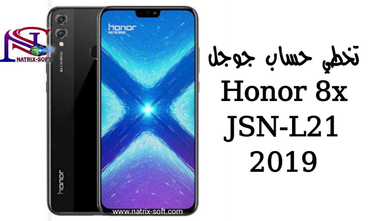 Honor 8x jsn