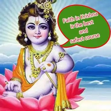 lord krishna photo | images lord krishna photo | images