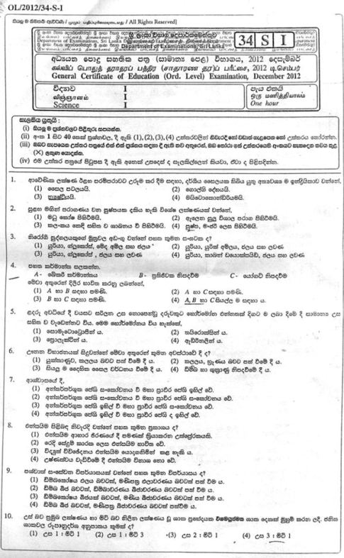 Gbassay sessay 03 picture