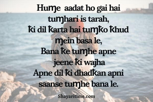 shayari in hindi