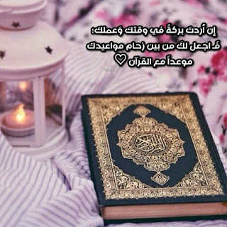 صور وكلام حلوه , اية لقطات والعبارات الي بتتدوخ دي الصراحة تهوس صور وكلام حلوه , اية لقطات والعبارات الي بتتدوخ دي الصراحة تهوس