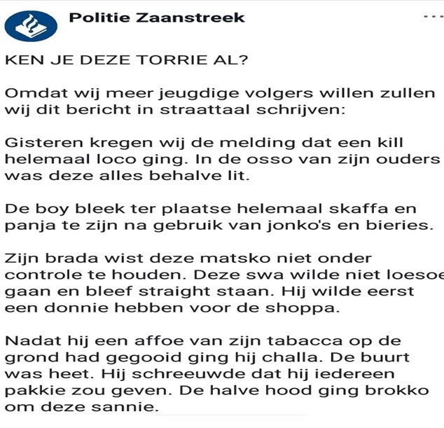 Straattaalblog 1 Straattaal Onnavolgbaar?