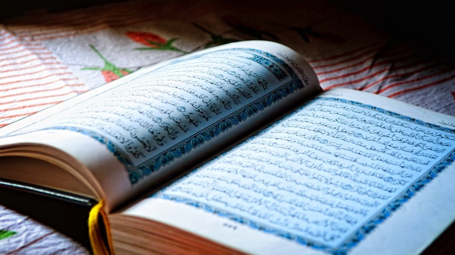 CARA BELAJAR MENJADI QORI' DAN QORI'AH TILAWATIL QUR'AN