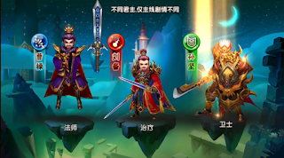 game mobile lậu việt hóa, game lậu việt hóa, game mobile lậu 2020, game mobile 2020, game lậu mobile việt hóa 2020, game mu mobile lậu, game mobile private, gunny mobile lậu, gunpow lậu, ngọa long mobile lậu